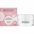 Revuele Probio Skin Balance Probiotic Sleeping Mask     