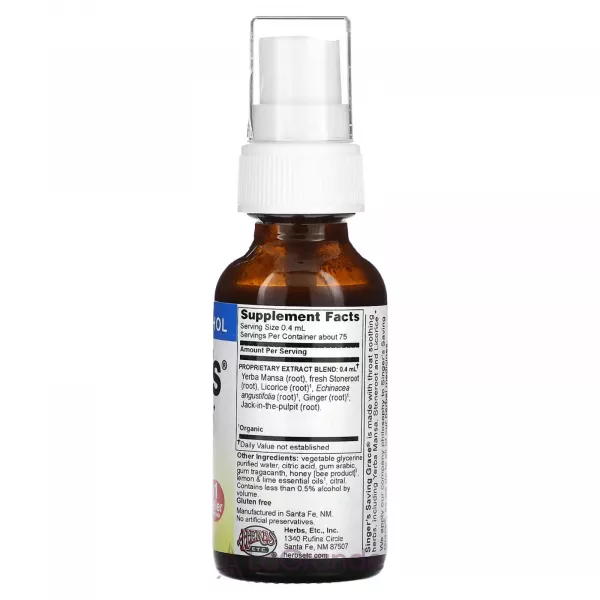 Herbs Etc Singer's Soothing Throat Spray Lemon & Honey ����� ��� ����� �������������, ��� ������, �����-���