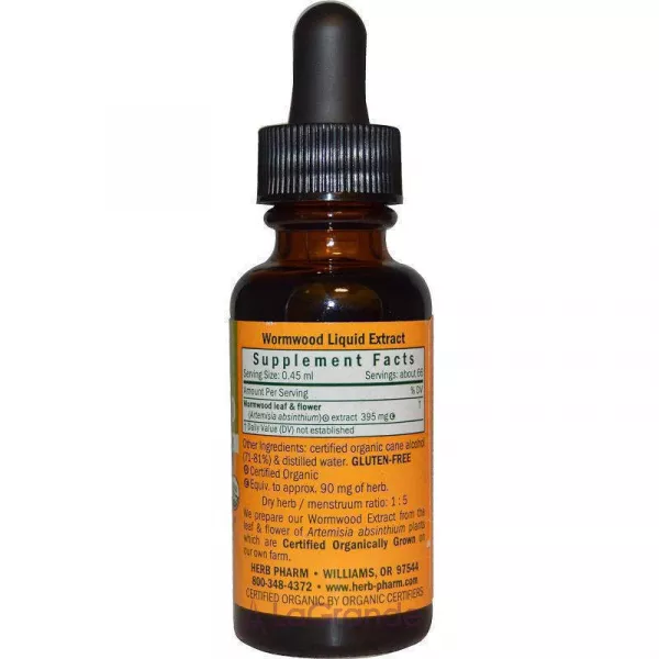 Herb Pharm Wormwood ����������� ������� 