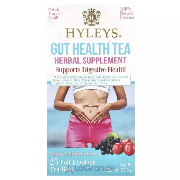 Hyleys Gut Health Tea Super Berries Flavor ��� ��� �������� ���������, ����������