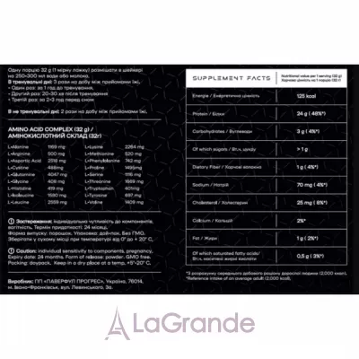 Powerful Progress 100% Whey Protein Instant Blueberry Cheesecake   