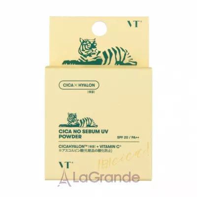 VT Cosmetics Cica No Sebum UV Powder SPF20 PA++        SPF20