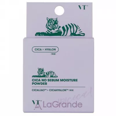 VT Cosmetics Cica No Sebum Moisture Powder     
