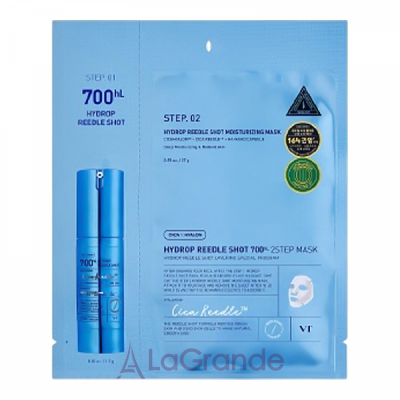 VT Cosmetics Hydrop Reedle Shot 700hL 2 Step Mask          