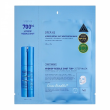 VT Cosmetics Hydrop Reedle Shot 700hL 2 Step Mask 1pcs