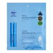 VT Cosmetics Hydrop Reedle Shot 700hL 2 Step Mask 1pcs
