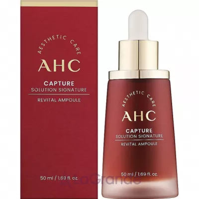 AHC Capture Solution Signature Revital Ampoule    