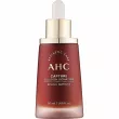 AHC Capture Solution Signature Revital Ampoule    