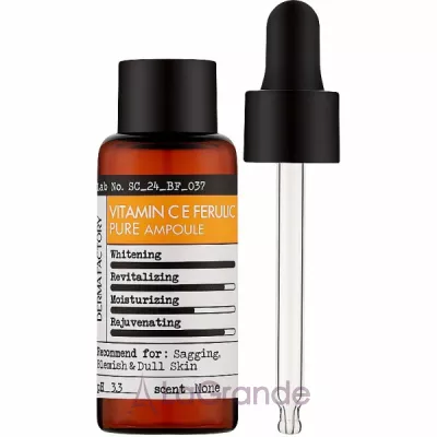 Derma Factory Pure Vitamin CE Ferulic Ampoule Գ      C  E