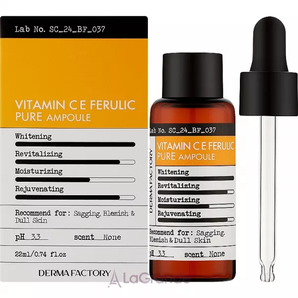 Derma Factory Pure Vitamin CE Ferulic Ampoule ������������������ ��������� ��� ���� � ���������� C � E