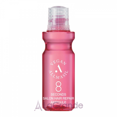 AllMasil 8 Seconds Repair Ampoule -    