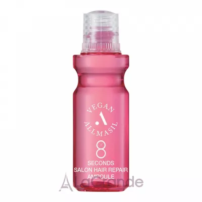 AllMasil 8 Seconds Repair Ampoule -    