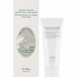 Dr.Althea Green Relief Amino Gel Cleanser 100ml