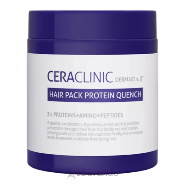 Ceraclinic Dermaid 4.0 Hair Pack Protein Quench ����� ��� ����� ����������������� � ��������� (������ �������)