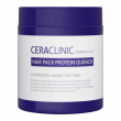 Ceraclinic Dermaid 4.0 Hair Pack Protein Quench 600ml