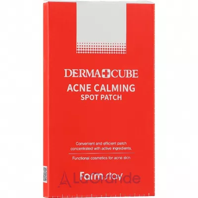 Farmstay Derma Cube Acne Calming Spot Patch    
