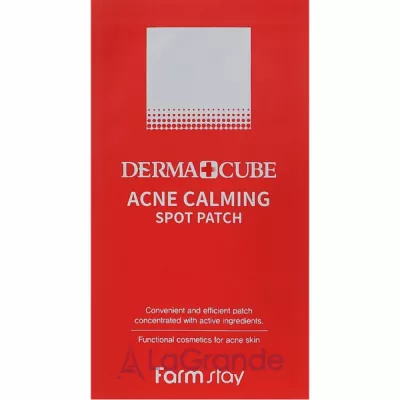 Farmstay Derma Cube Acne Calming Spot Patch    