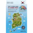 FarmStay Trip To Korea Mask 12 Combo Pack    (f/mask/12x23ml)