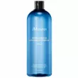 JMsolution Water Luminous S.O.S Ringer Toner XL      