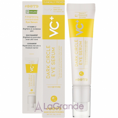 OOTD Dark Circle Eye Serum      