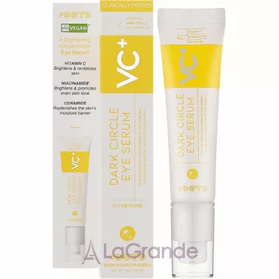 OOTD Dark Circle Eye Serum      