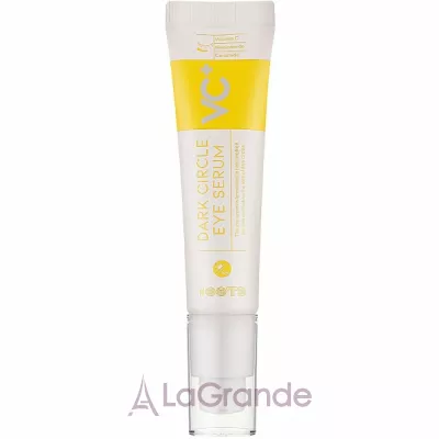 OOTD Dark Circle Eye Serum      