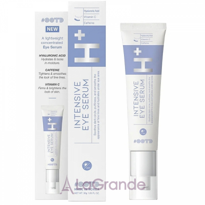 OOTD Intensive Eye Serum      