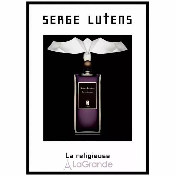 Serge Lutens La Religieuse ��������������� ���� (������)