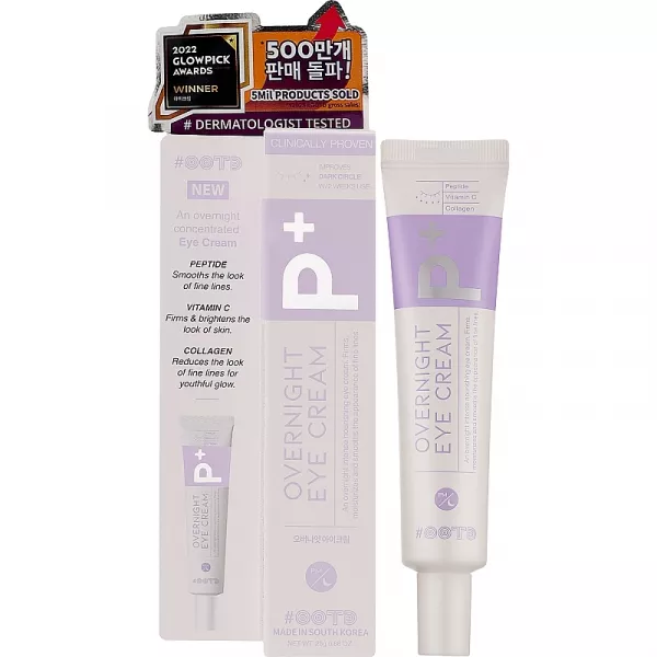 OOTD Overnight Eye Cream ͳ���� ���� ��� ���� ������� ����