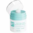 OOTD Peptide Skin Barrier Cream    