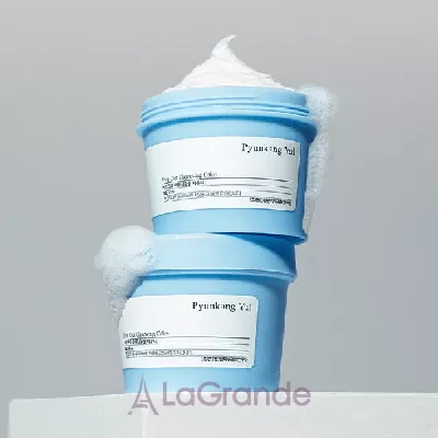 Pyunkang Yul Pore Out Cleansing Cake     
