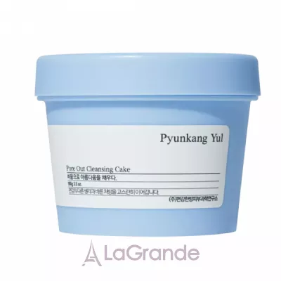 Pyunkang Yul Pore Out Cleansing Cake     