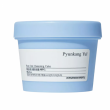 Pyunkang Yul Pore Out Cleansing Cake 100g