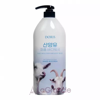 Doris Perfume Goat Milk Body Wash     