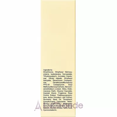 Tocobo Vita Airy Sun Primer SPF50+ PA++++    