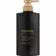 Tsubaki Premium Ex Intensive Repair Conditioner 450ml