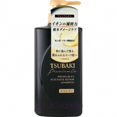 Tsubaki Premium Ex Intensive Repair Shampoo   