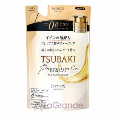 Tsubaki Premium Ex Repair Mask (Refill)      (-)