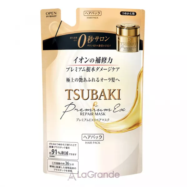 Tsubaki Premium Ex Repair Mask (Refill) ����� ��� ������������ �������������� ����� (���-���)