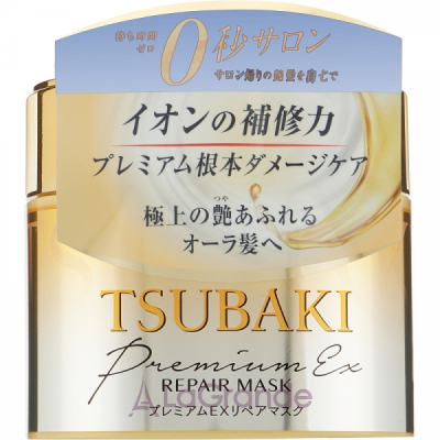 Tsubaki Premium Ex Repair Mask -   