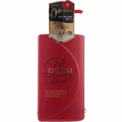 Tsubaki Premium Moist & Repair Conditioner    