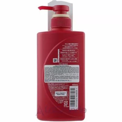 Tsubaki Premium Moist & Repair Conditioner    