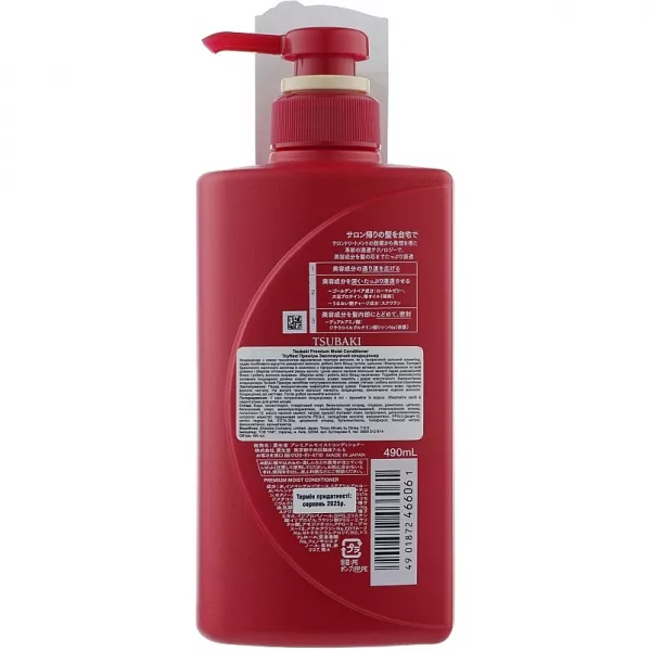 Tsubaki Premium Moist & Repair Conditioner ����������� ����������� ��� �����