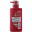 Tsubaki Premium Moist & Repair Conditioner    