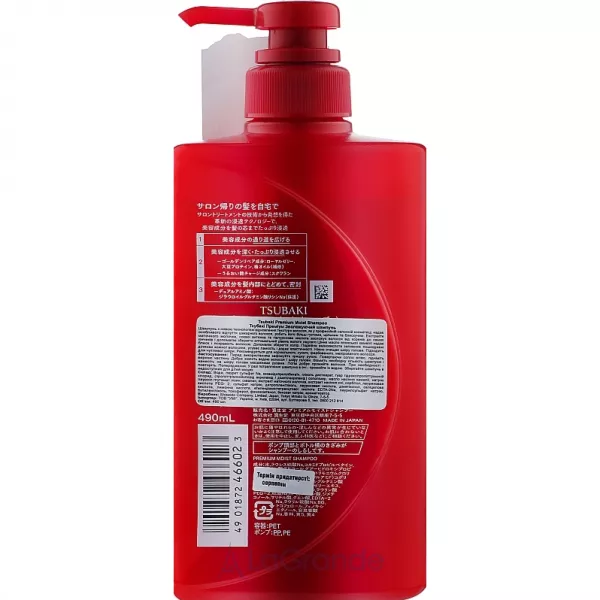Tsubaki Premium Moist & Repair Shampoo �������������� ������� ��� �������