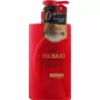 Tsubaki Premium Moist & Repair Shampoo    