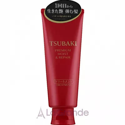 Tsubaki Premium Moist & Repair Treatment      