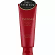 Tsubaki Premium Moist & Repair Treatment 180g