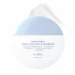 Dr. Althea Aqua Glowing Sunscreen SPF50+ PA++++      
