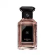 Guerlain Oud Khol 200ml